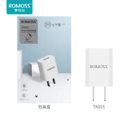 罗马仕有没有数码ROMOSS罗马仕USB充电头5V-1A手机通用充电器CCC认证直充插头单个充电头 白色