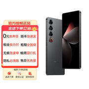 魅族（MEIZU）21 PRO AI旗舰手机 12+256GB 星夜黑 押金 12+256GB 星夜黑 360天