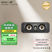 天龙（DENON）POLK ES30中置音箱 HiFi套装 无源音箱 天龙家庭影院 音箱 音响 影院套装 双5.25英寸单元