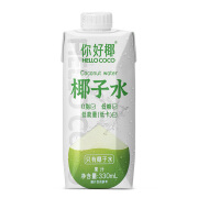 你好椰 HELLO COCO【天然电解质水】椰子水 盒装椰青饮料330ml*6瓶 椰子水330ml*6瓶