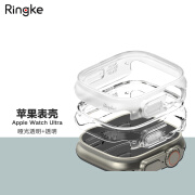 RingKe轻薄表壳适用于Apple Watch苹果手表简约防摔iWatch保护壳 哑光透明+透明【2件装】 Apple Watch Ultra2/1 49mm