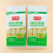 博大挂面绿豆挂面杂粮速食火锅 绿豆挂面1000g*2袋