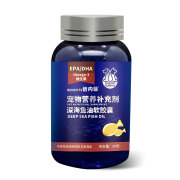 犬猫羊奶粉猫狗益生菌营养膏泪痕清化毛爆毛发腮钙 羊奶粉15g*20 深海鱼油60粒