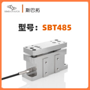 SBT485轴台式橡胶传感器纺织WZZC替代印刷涂布张力造纸 SBT485-5kg不锈钢