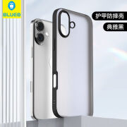 BLUEO蓝猩苹果16promax手机壳护甲防摔硬壳iPhone16pro保护壳16简约套 iphone16 [典雅黑]护甲防摔 磨砂抗指纹