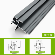 第鑫18mm木饰面护墙板收边条铝合金包边条金属装饰条9厘工字线收口线 双凹阳角【绅士灰】加厚款 18mm