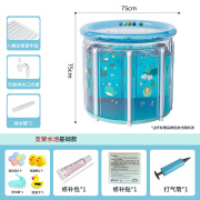 oeny婴儿泳池家用游泳桶家用宝宝游泳池新生儿童洗澡桶可折叠加厚室内 透明鲸鱼款+送大礼包