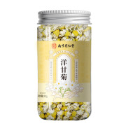 同仁堂洋甘菊茶花茶 【1罐】体验装