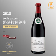 路易拉图酒庄（Louis Latour）勃艮第名庄 黑皮诺红酒Louis Latour路易拉图庄园干红葡萄酒 伯恩丘村庄级2018 单支装