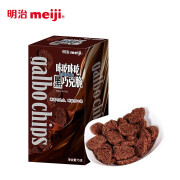 明治meiji  咔吃咔吃巧克脆 厚而浓郁脆而香醇的巧克力儿童休闲零食 黑咔吃巧克脆75g*5盒