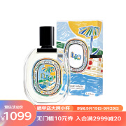 Diptyque蒂普提克限定夏日之光淡香水EDT 100ml 果香调