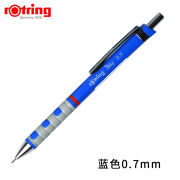 红环（rotring） 德国红环（Rotring）Tikky自动铅笔 学生活动铅笔 书写按动铅笔 0.7mm蓝色