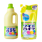 花王（KAO）彩漂液日本进口洗衣液漂白剂衣服清洁剂 1000ml 1瓶 +720ml1袋