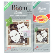 Bigen美源（Bigen） 染发剂加量装发采快速植物遮盖白发染发膏 882s棕黑色