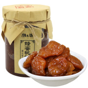 潮之选 蜂蜜枇杷干广东潮汕特产蜜饯果脯 办公室水果干零食 蜂蜜枇杷干500克【塑料罐装】