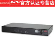 APC 施耐德机架式ATS/STS+PDU AP7723 机架式电源切换/分配单元