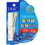 DHC 【日本直邮】蝶翠诗 DHC纯榄润唇膏 进口护唇膏 chi久保湿 防SHAI唇膏1.5G