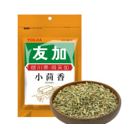 友加食品 香辛调料 小茴香20g 厨房调料烧炖卤料家庭装香料火锅佐料