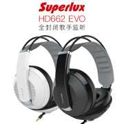 舒伯乐（Superlux） HD662EVO头戴式耳机 全封闭 监听耳机 HD662EVO白色