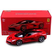 比美高 1:18 法拉利Laferrari 拉法 458车模 合金汽车模型 仿真车模摆件礼品 拉法精细版 红色