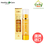 澳洲Healthy Care HC金箔羊胎素保湿精华液 精华露液 羊胎素胶囊 金箔羊胎素保湿精华液50ml