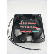 凯鲨（KAYSHARK）电焊机散热风扇 24V 110V 220V 380V 通用散热风扇工业 轴流风机 120*120*38mm 110V+铁网