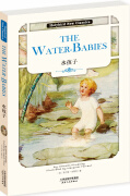 水孩子：THE WATER-BABIES（英文原版）