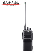 ICOM IC-F26 手持对讲机 单U段手台 适用酒店物业等