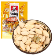 张二嘎  零食大礼包 休闲食品  小粒香南瓜子 240g/袋