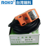 台湾瑞科ROKO接近开关SN10-N常10-30V NPN NO 检测距离10mm适用