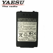 YAESU 八重洲 SBR-24LI 对讲机原装锂电池 1800mAh 适配FT-70DR