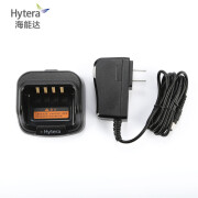 海能达（Hytera） PD560/PD500/TD560/PD680/TD500/TD520充电器