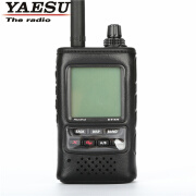 YAESU 八重洲 SHC-24皮套 FT-2DR FT2DR原装皮套