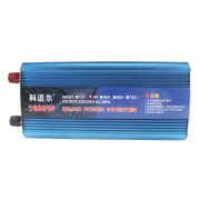 科迈尔车载逆变器12V24V48V60V转220V1600W家用电源转换器  单数显 24V1600W单数显逆变器