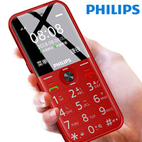 飞利浦(PHILIPS)E163K 炫酷红 移动联通2G 老人手机 双卡双待 超长待机 老年手机 儿童手机 学生备用功能