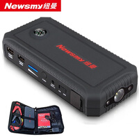 纽曼(Newsmy)W18精英版汽车应急启动电源12V车载电瓶启动宝汽车搭电打火车载充电宝手机移动电源