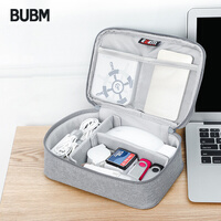 BUBM 数据线数码收纳包充电器鼠标便携袋防震线材配件包移动电源硬盘充电宝保护盒硬壳 DGS灰色小号