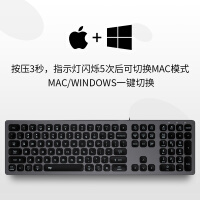 爱国者(aigo) V800钛灰键盘 有线键盘 双系统静音键盘 适配苹果Mac RGB光 超薄铝合金 苹果笔记本电脑 钛