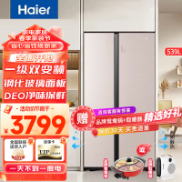 Haier539Կ˫Ƶ˪DEOζ˱䶳BCD-539WGHSSEDY1