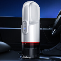 美的（Midea）H3 无线充电吸尘器家车两用手持式小型强力汽车吸尘器