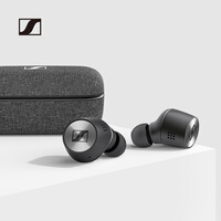 森海塞尔(Sennheiser)MOMENTUM 真无线二代蓝牙主动降噪运动耳机 入耳式音乐耳机 黑色