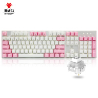 黑峡谷（Hyeku）GK715 机械键盘 有线键盘 游戏键盘 104键 白色背光 可插拔键盘 凯华BOX轴 白粉色 白轴