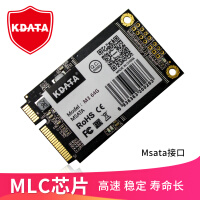 KDATA金田MSATA固态硬盘8G16G32G64G128g工业级SSD硬盘电脑监控工控机智能设备 64G Msata