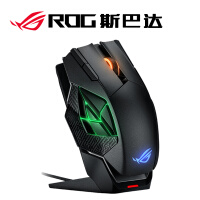 ROG斯巴达 无线鼠标 游戏鼠标 有线鼠标 双模多侧键鼠标 RGB发光 可换微动 8200DPI 黑色