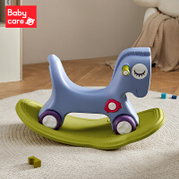 babycare儿童摇摇马二合一小木马婴儿周岁礼物玩具蒙因蓝
