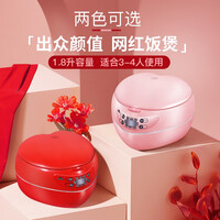 华为手机左上角心形图标什么意思具体什么软件谢谢