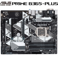 华硕（ASUS）PRIME B365-PLUS主板支持WIN7 支持 CPU 9700K/9400F/8500（Inte