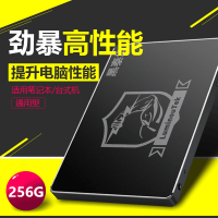 瞬盤黑泰坦SSD固态硬盘性价比高吗