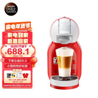 雀巢多趣酷思胶囊咖啡机 家用全自动 小型性价比款-Mini Me红色 (Nescafe Dolce Gusto) 