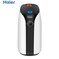 海尔 Haier ES7-Super2速热小厨宝储水式电热水器厨下宝